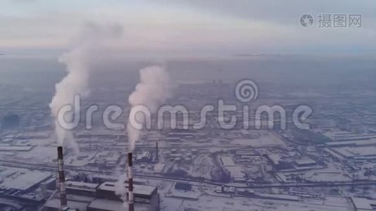 工业城市的空气污染..视频