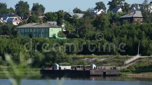 高滨河俄罗斯乡村风景视频