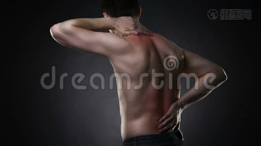 背痛，黑背部有背痛的男人视频