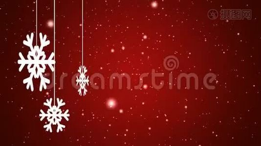 白色抽象的雪花在红色渐变的雪背景下慢慢旋转-圣诞节、冬天或新年视频