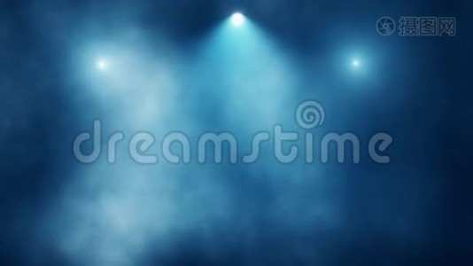 蓝色舞台灯光和烟雾VJ循环运动背景视频