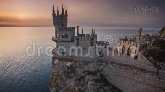 雅尔塔城堡燕子巢在克里米亚视频