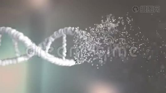 飞行粒子形成DNA分子.. 循环概念三维动画视频