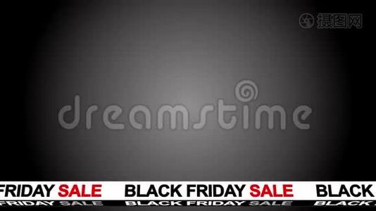 黑色星期五销售标志横幅背景为宣传，概念销售和清关3D渲染视频