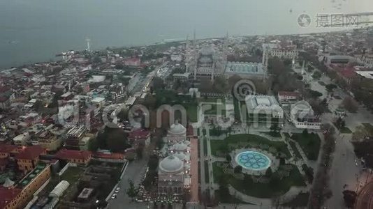 鸟瞰土耳其伊斯坦布尔.. Sultanahmet广场圣索菲亚和蓝色清真寺视频