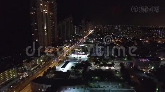 城市夜间空中录像4视频
