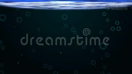 水下有一束光和气泡的场景视频