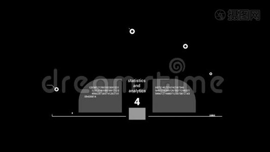 孤立的叠加信息元素半球图。视频