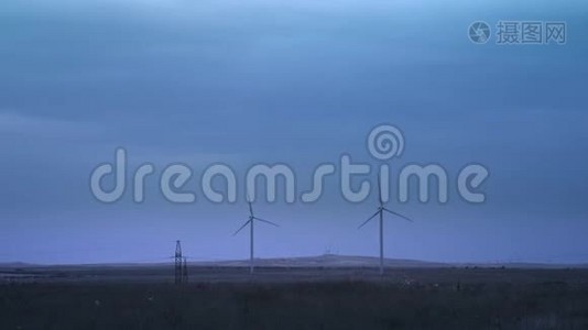 风力涡轮机产生环境能源。 环境污染的概念、替代技术视频