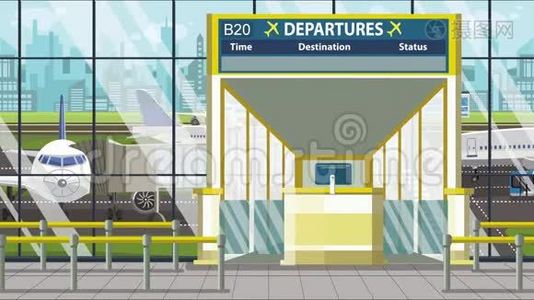 机场起飞板与乌兰巴托标题。 蒙古相关可循环卡通动画旅行视频