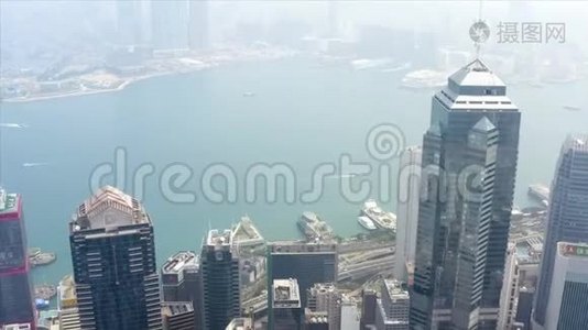 香港，维多利亚峰的空中镜头视频
