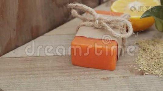 生有机橙皂丸视频