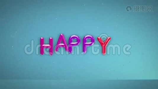 气球飘起来的动画，拼写新年快乐视频