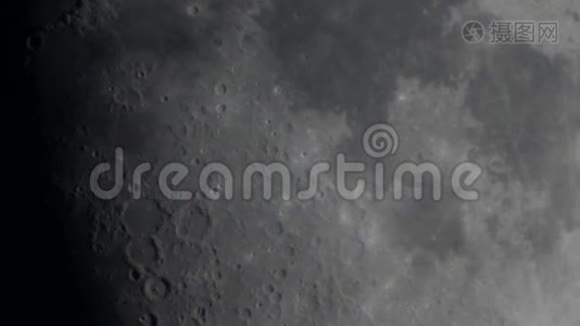 月球表面的细节。视频