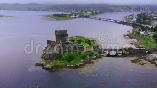 苏格兰高地的典型景观-空中无人机镜头视频