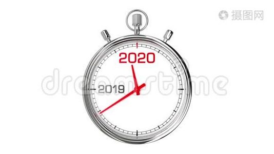 2020年新年秒表与马特视频