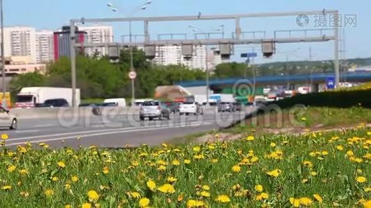 莫斯科市交通路盛夏.视频