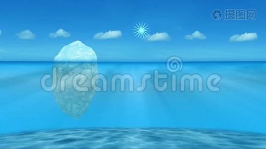 大海上大冰石的三维渲染视频