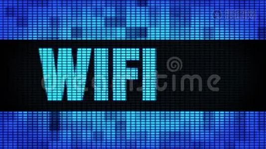 wifi前文本滚动LED墙道显示标牌视频