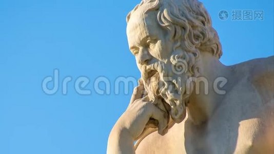 把希腊哲学家苏格拉底的雕像放大视频