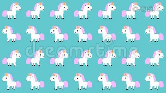 可爱的卡通白色独角兽与粉红色鬃毛上蓝色背景。视频