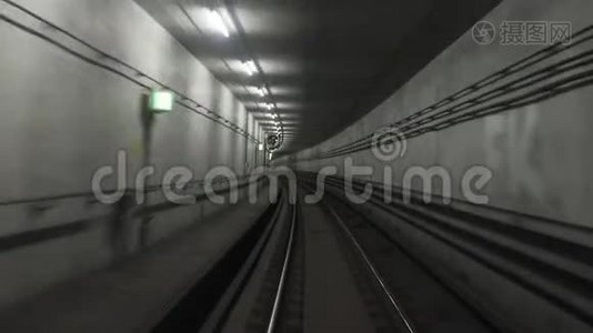 地铁观光视频