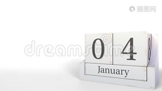 1月4日用木块日历. 3D动动画视频