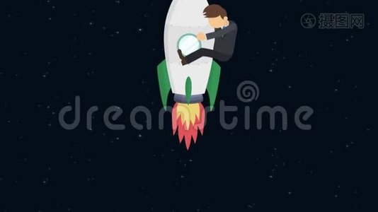 快乐商人乘火箭穿越太空。 创业，飞跃，创业理念.. 循环动画风格..视频