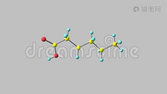 旋转分离的己酸分子视频视频