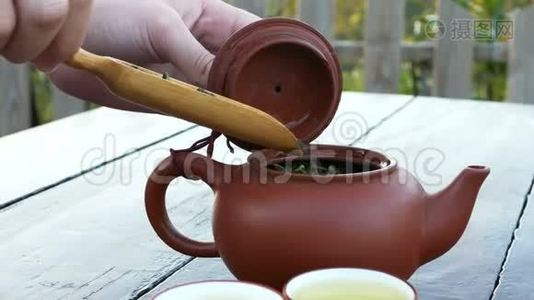 中国茶道用茶具视频