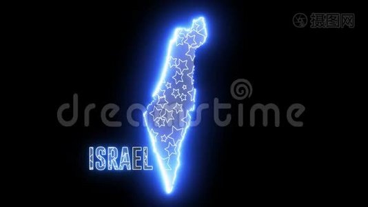 创意以色列霓虹电图.. 以色列国家的光辉轮廓和以色列建筑协会的文字视频