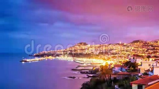 唤醒首都马德拉，Funchal视频