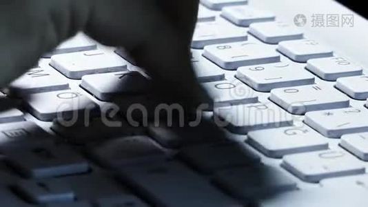 计算机业务办公室工作键盘打字视频