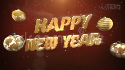 动画特写新年快乐文字，白色雪花和金色球的复古背景视频
