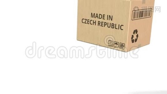 带有CZECH共和国标题的盒子。 3D动动画视频