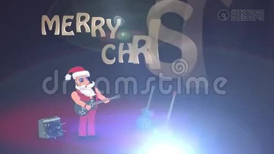 坏圣诞老人摇滚明星弹吉他。 二维动画。视频