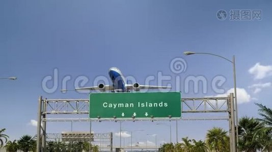 飞机起飞开曼群岛视频