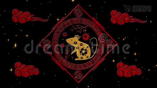 农历新年，春节背景用金鼠，烟花，闪闪的星星.. 中国新年黑星视频