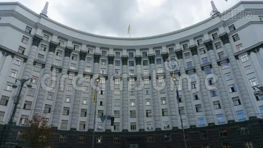 乌克兰内阁观察基辅视频