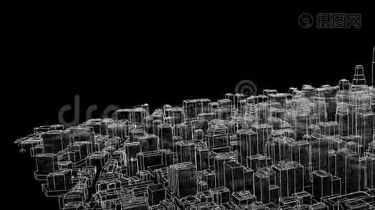 概述城市概念。 3D插图视频.视频