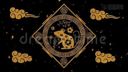 农历新年，春节背景用金鼠，烟花，闪闪的星星.. 中国新年黑星视频
