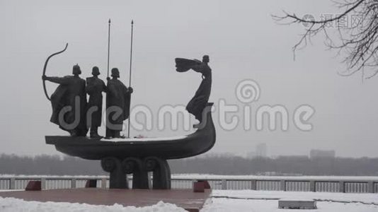 基辅创始人纪念碑。 冬天。 乌克兰视频