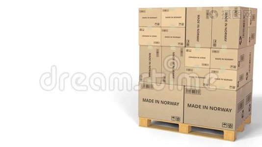 仓库纸箱与MADE在挪威文字。 3D动动画视频