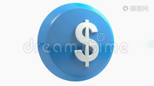 美元蓝色圆形图标移动3D渲染视频视频