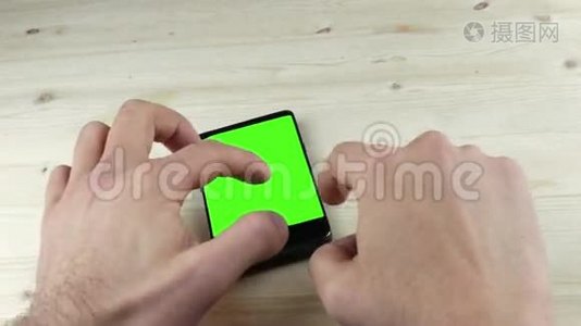 使用智能手机编写带有色度键、绿色屏幕、智能手机通信的短信的人手视频
