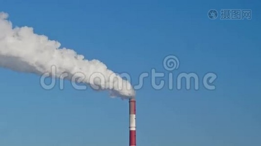 工业工厂管道的烟雾排放视频