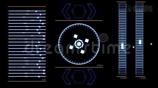 运行计算机程序的未来数字界面屏幕。动画。抽象功能系统在视频