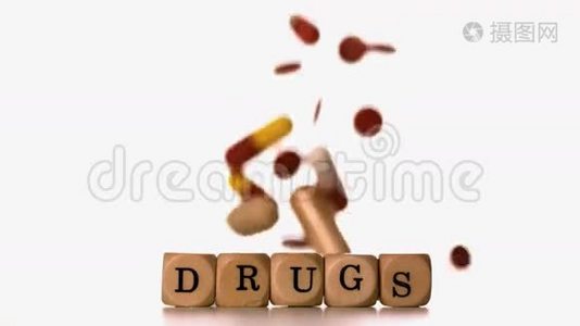 掷骰子拼写药物的不同药片视频