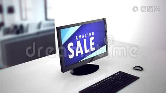 电脑显示器上刻着惊人的销售。 大卖场，热销，最优惠价格，低价，折扣。视频