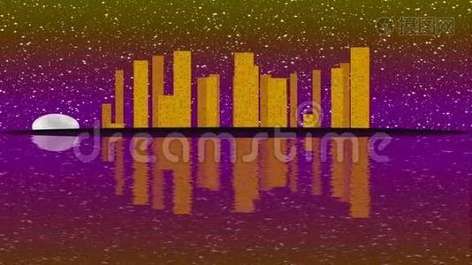 现代城市由五颜六色的光效。 动画概念为天际城市，满月之夜。视频